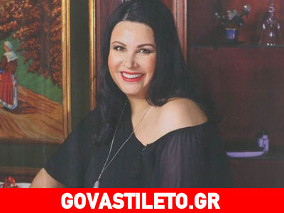 Η Ελευθερία Ρήγου μιλάει για τα επιπλέον κιλά της: «Σήμερα, είμαι 80»!